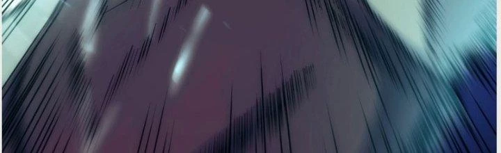 Tinh Môn Chapter 22 - Trang 2