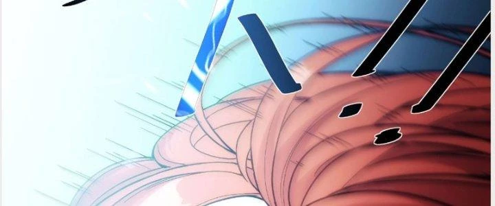 Tinh Môn Chapter 22 - Trang 2