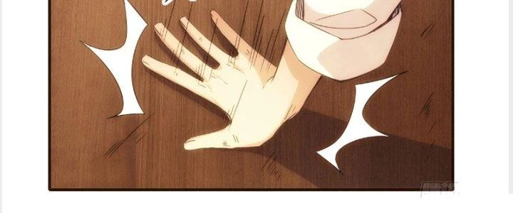 Tinh Môn Chapter 22 - Trang 2