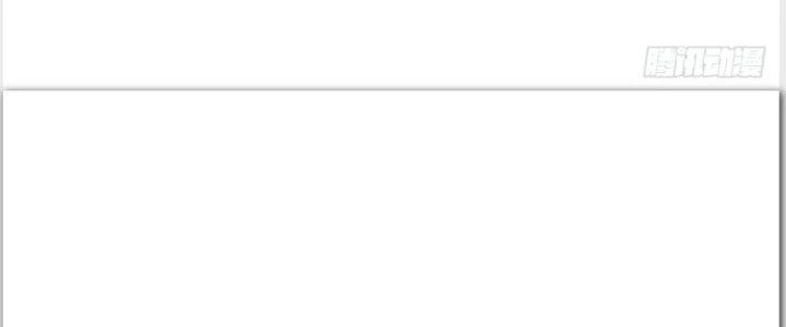 Tinh Môn Chapter 22 - Trang 2