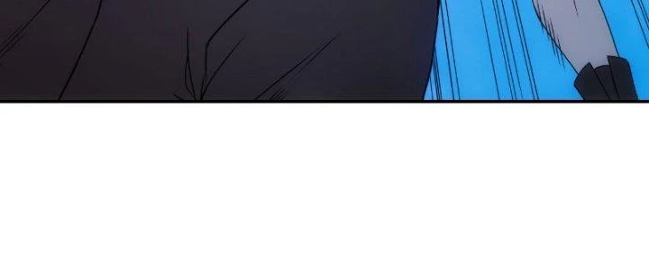 Tinh Môn Chapter 23 - Trang 2