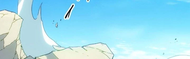 Tinh Môn Chapter 23 - Trang 2