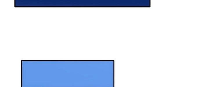 Tinh Môn Chapter 23 - Trang 2