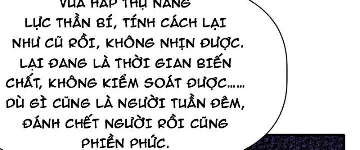 Tinh Môn Chapter 23 - Trang 2