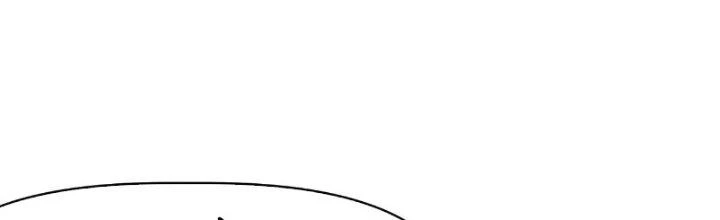 Tinh Môn Chapter 23 - Trang 2