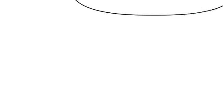 Tinh Môn Chapter 23 - Trang 2