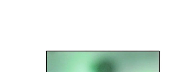 Tinh Môn Chapter 23 - Trang 2