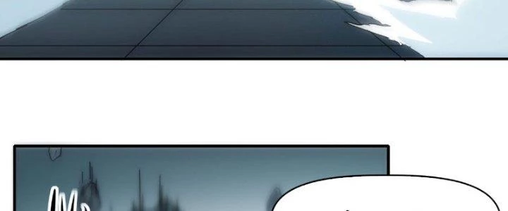 Tinh Môn Chapter 23 - Trang 2