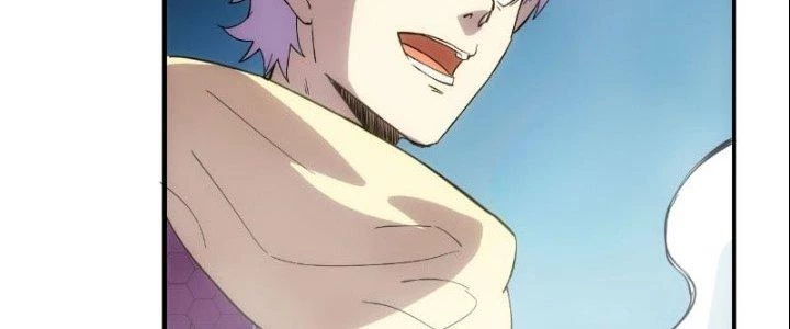 Tinh Môn Chapter 23 - Trang 2