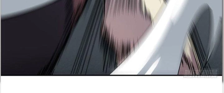 Tinh Môn Chapter 23 - Trang 2