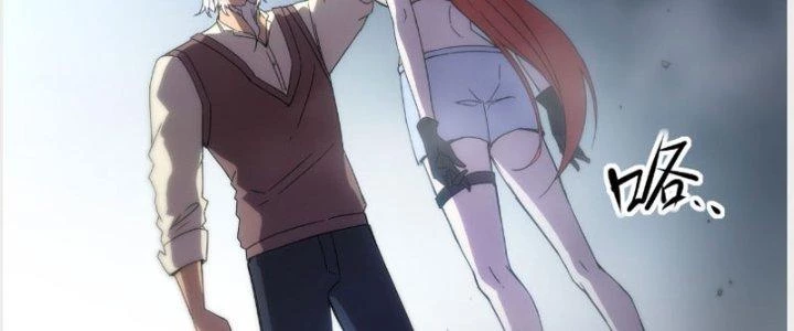 Tinh Môn Chapter 23 - Trang 2