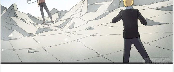 Tinh Môn Chapter 23 - Trang 2