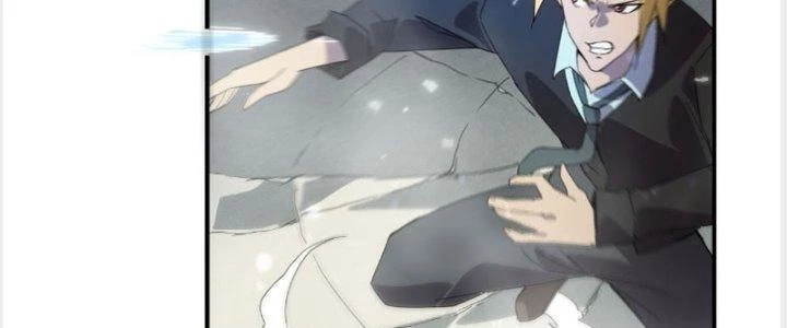 Tinh Môn Chapter 23 - Trang 2