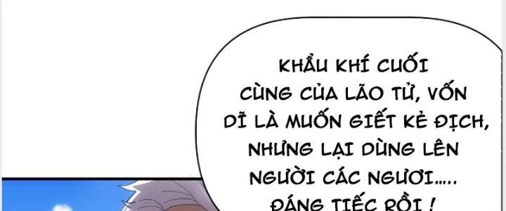 Tinh Môn Chapter 23 - Trang 2