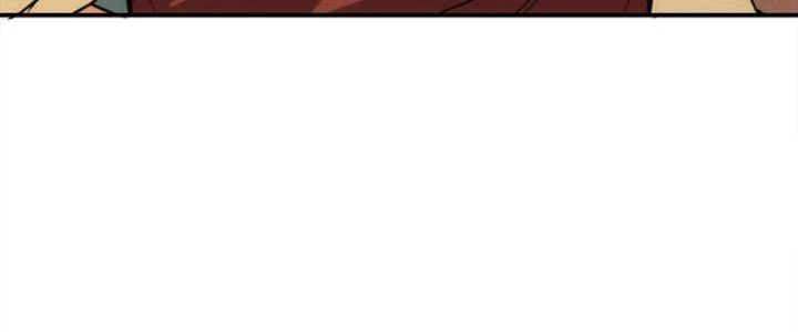 Tinh Môn Chapter 24 - Trang 2