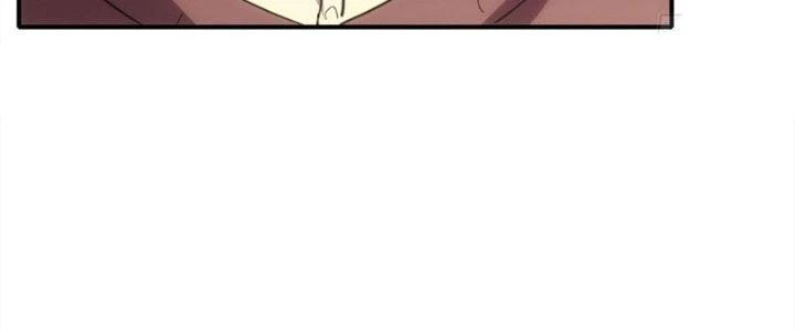 Tinh Môn Chapter 24 - Trang 2