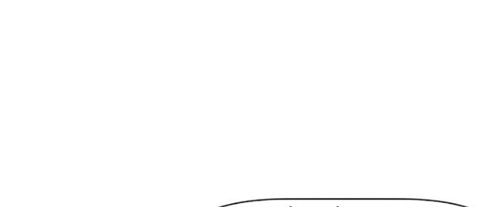 Tinh Môn Chapter 25 - Trang 2