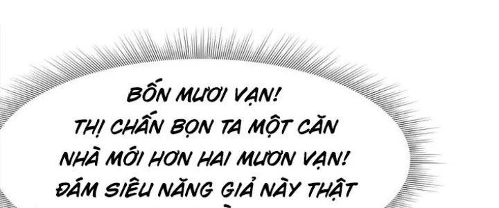 Tinh Môn Chapter 26 - Trang 2