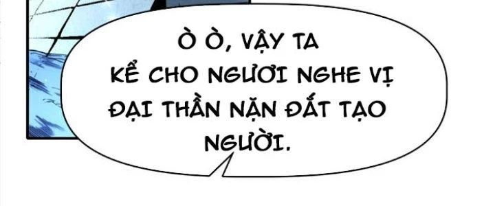 Tinh Môn Chapter 26 - Trang 2