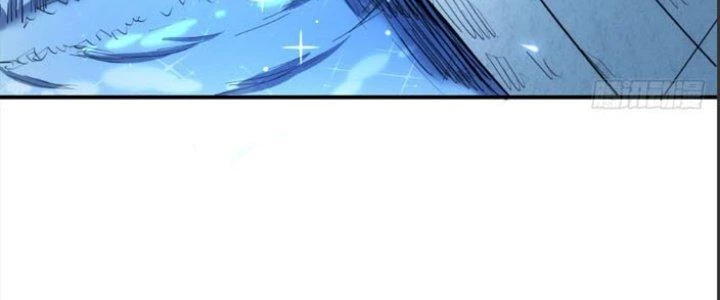 Tinh Môn Chapter 26 - Trang 2