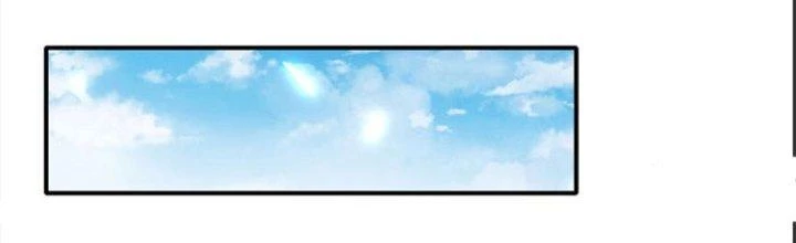 Tinh Môn Chapter 26 - Trang 2