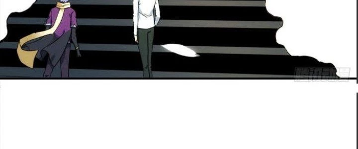 Tinh Môn Chapter 26 - Trang 2