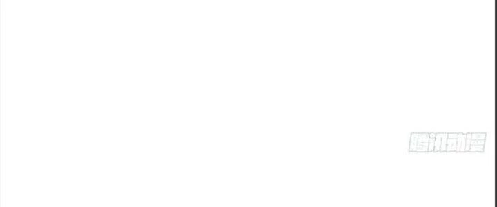 Tinh Môn Chapter 26 - Trang 2