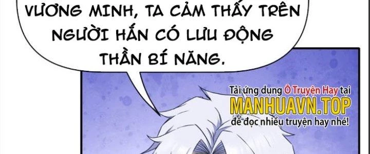 Tinh Môn Chapter 26 - Trang 2