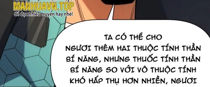 Tinh Môn Chapter 26 - Trang 2