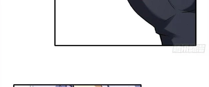 Tinh Môn Chapter 26 - Trang 2