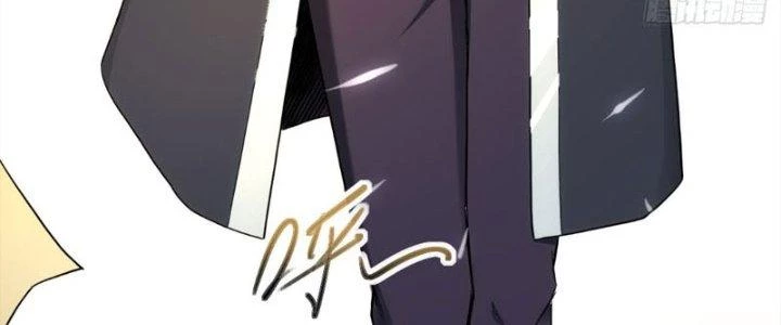 Tinh Môn Chapter 26 - Trang 2