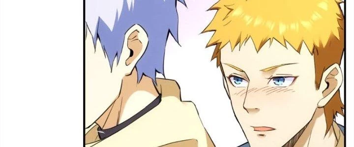 Tinh Môn Chapter 26 - Trang 2