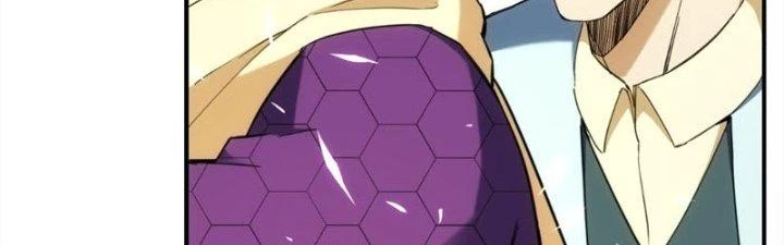 Tinh Môn Chapter 26 - Trang 2