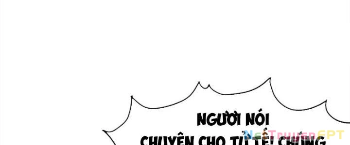 Tinh Môn Chapter 26 - Trang 2