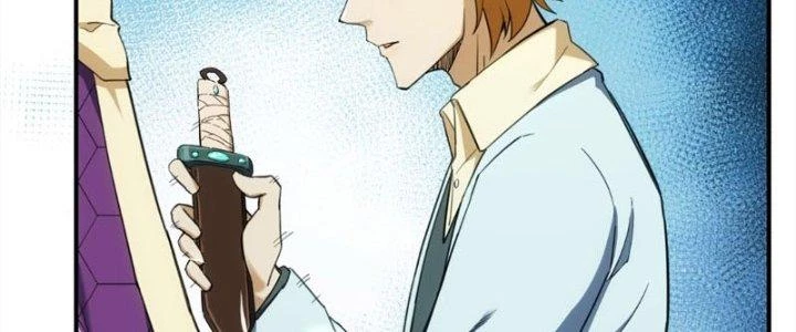 Tinh Môn Chapter 26 - Trang 2