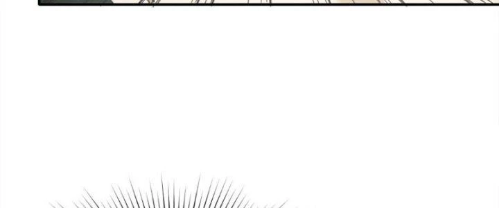 Tinh Môn Chapter 26 - Trang 2