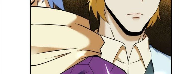 Tinh Môn Chapter 26 - Trang 2