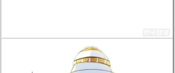 Tinh Môn Chapter 27 - Trang 2