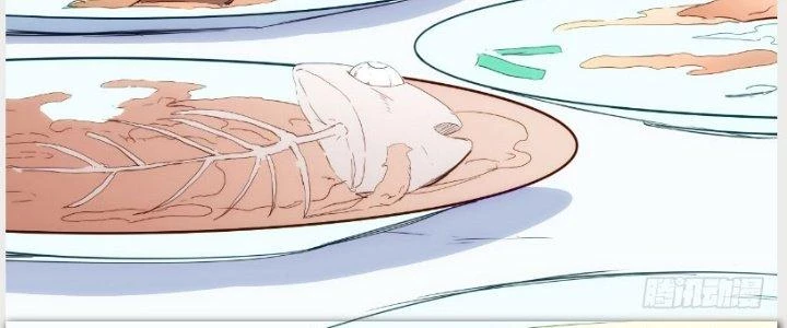 Tinh Môn Chapter 27 - Trang 2