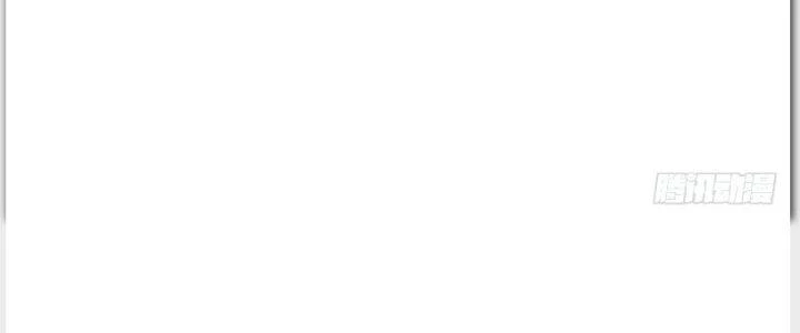 Tinh Môn Chapter 27 - Trang 2