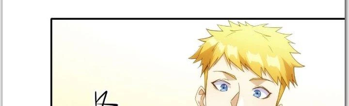 Tinh Môn Chapter 27 - Trang 2