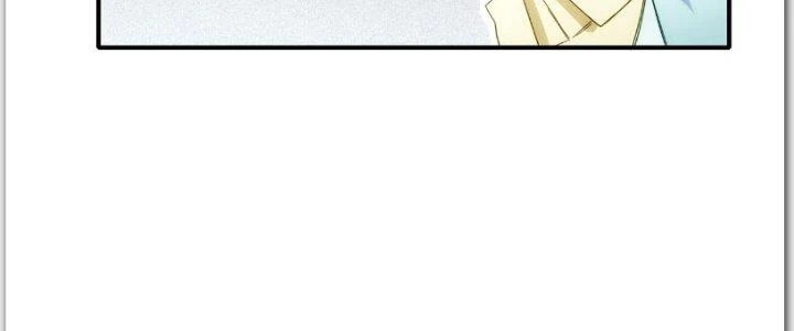 Tinh Môn Chapter 27 - Trang 2