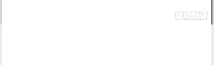 Tinh Môn Chapter 27 - Trang 2