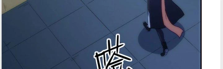 Tinh Môn Chapter 27 - Trang 2