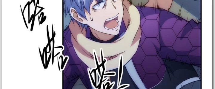 Tinh Môn Chapter 27 - Trang 2