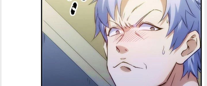 Tinh Môn Chapter 27 - Trang 2