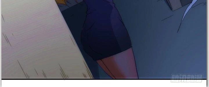 Tinh Môn Chapter 27 - Trang 2