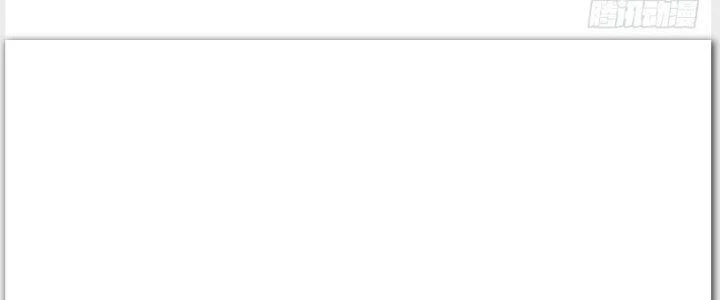 Tinh Môn Chapter 27 - Trang 2