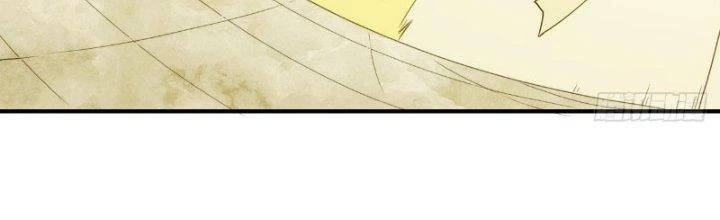 Tinh Môn Chapter 27 - Trang 2