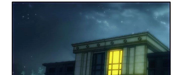 Tinh Môn Chapter 27 - Trang 2